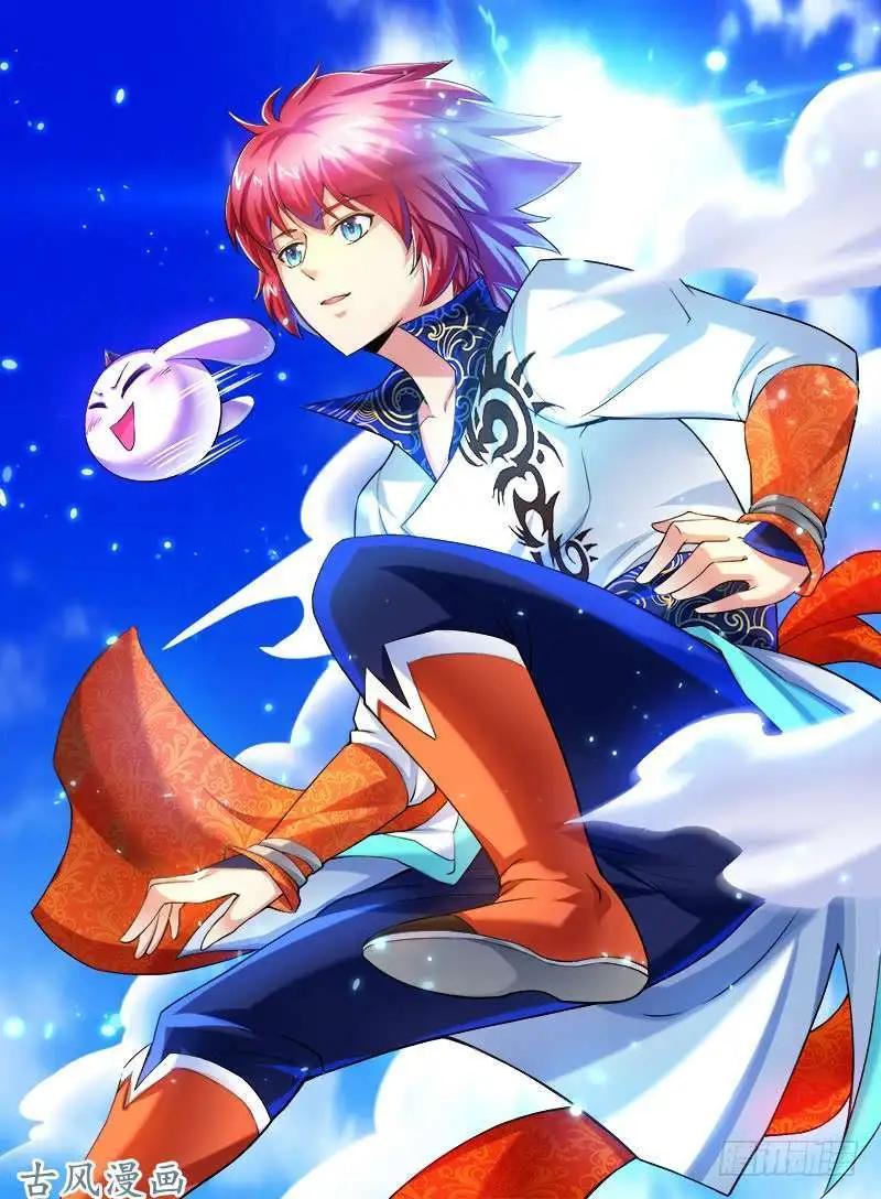 246.大战之后-第244话