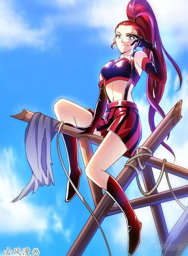 256.结盟-第254话