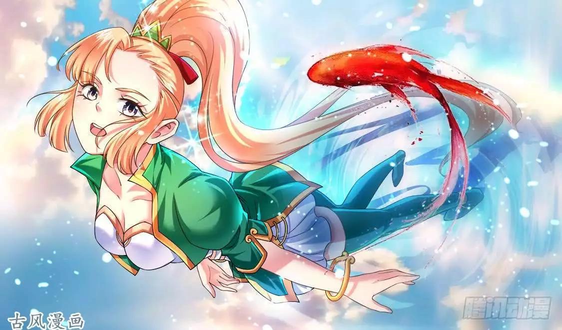 260.各自的打算-第258话