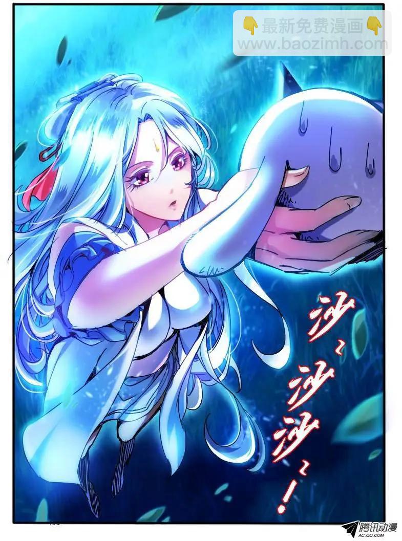 60.黑月教-第60话