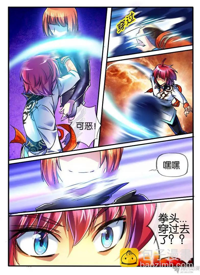 79.老友相聚2-第78话