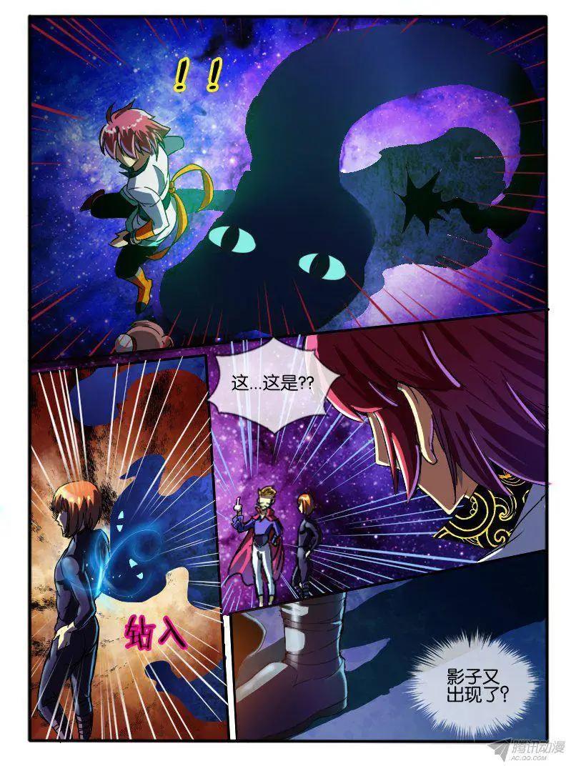 79.老友相聚2-第78话