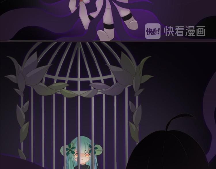 幻書一日語 - 染上你的顏色（下） - 1
