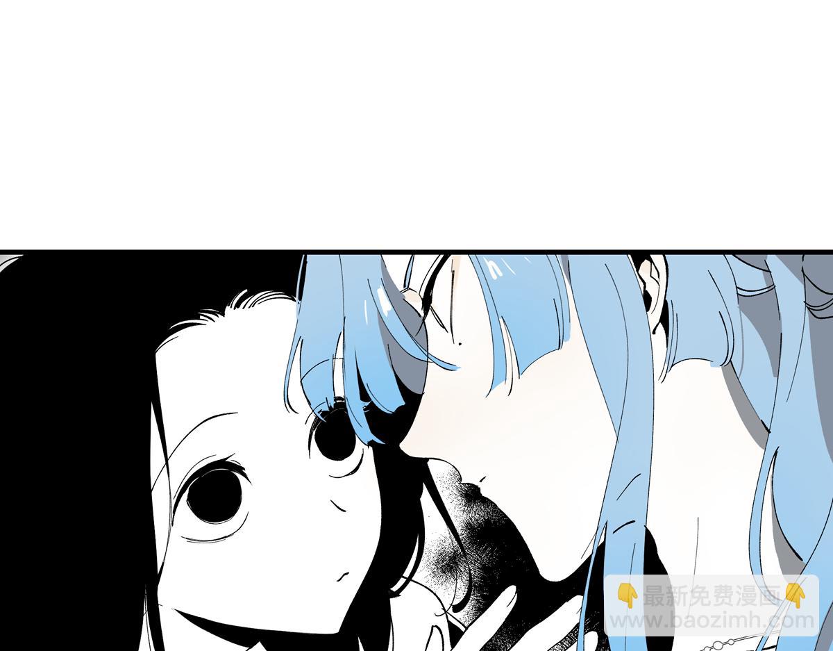 第八章&middot;捕食(1/4)-第10话