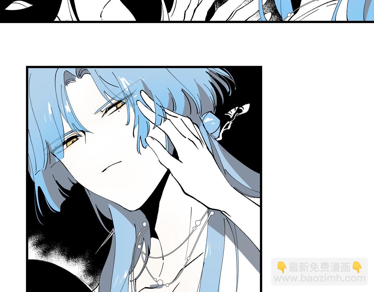 第八章&middot;捕食(1/4)-第10话