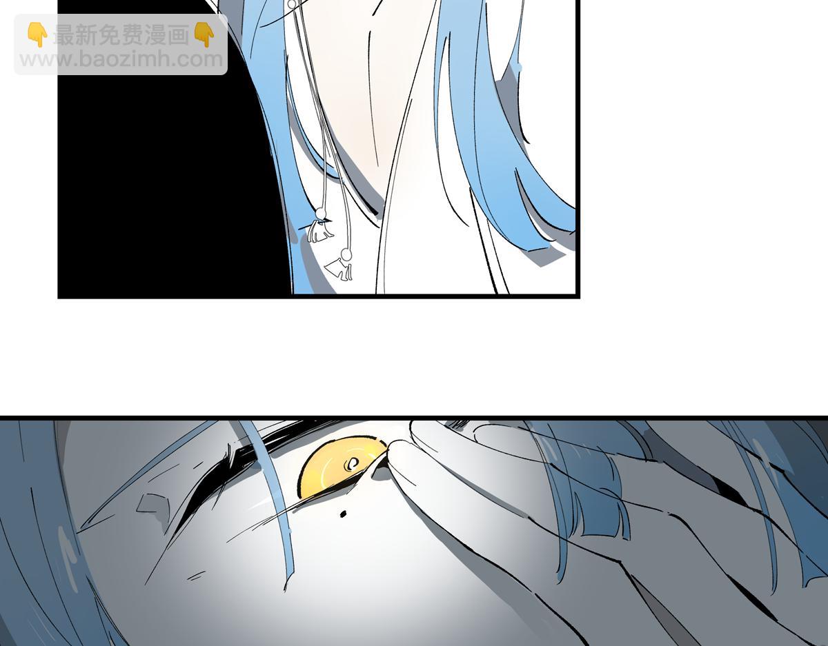 第八章&middot;捕食(1/4)-第10话