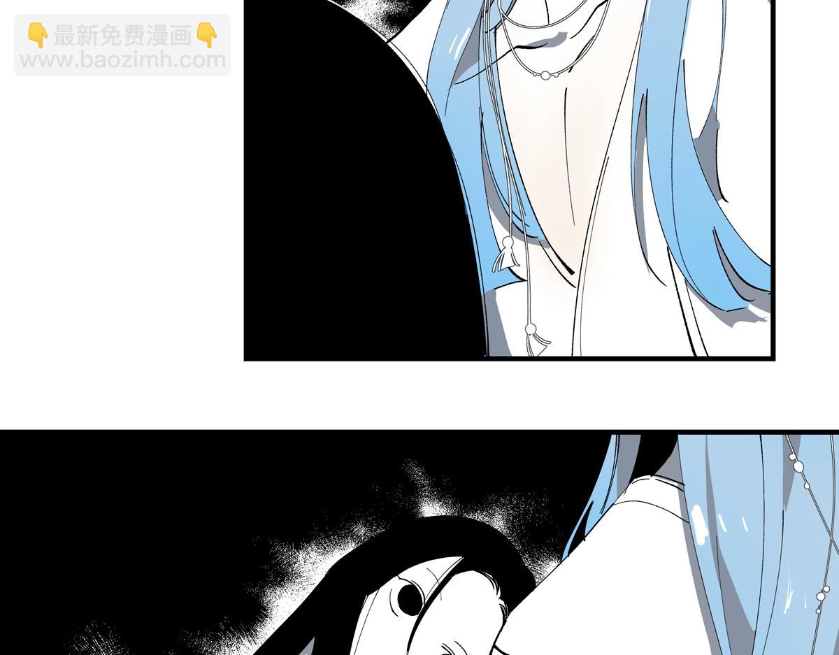 第八章&middot;捕食(1/4)-第10话