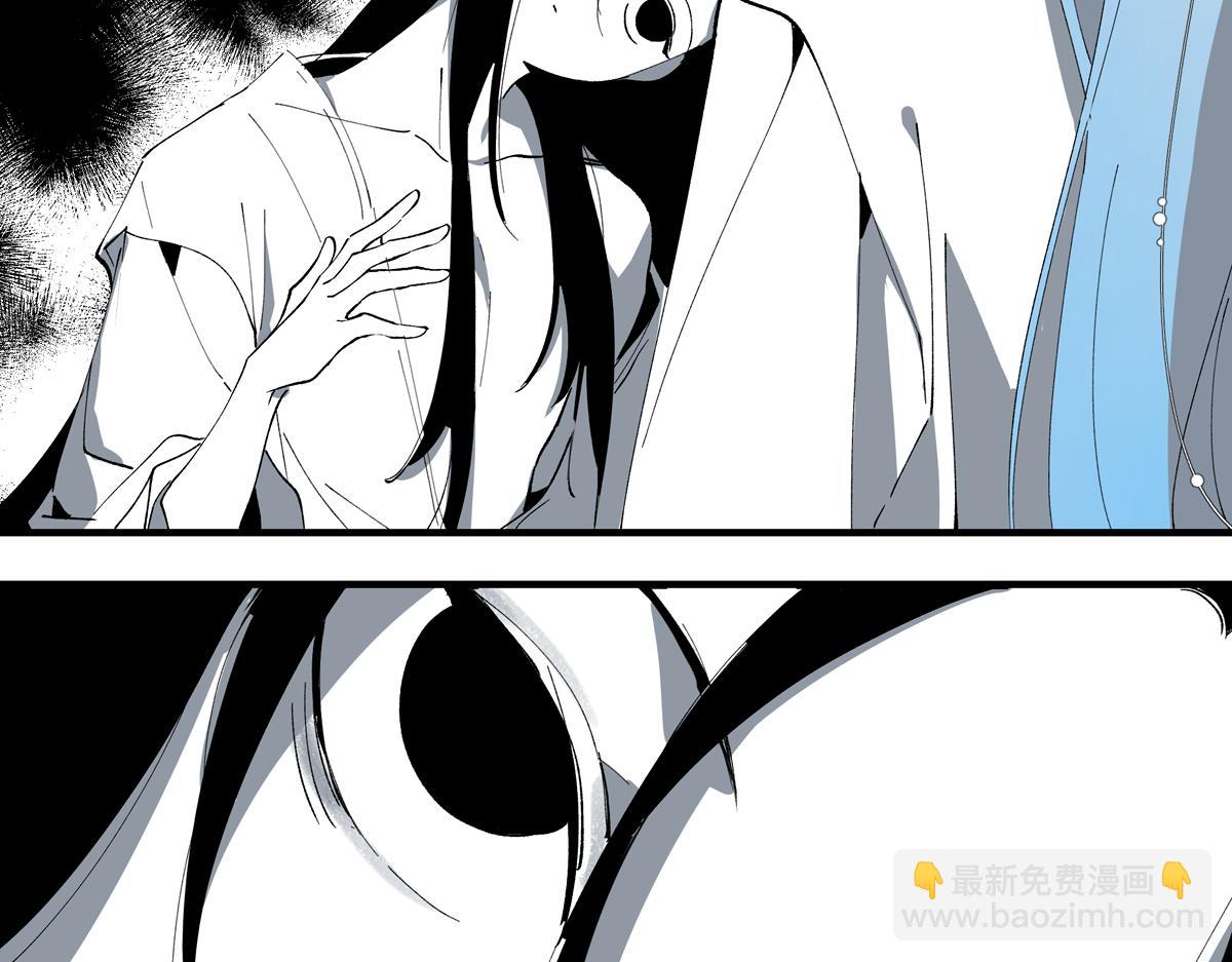 第八章&middot;捕食(1/4)-第10话