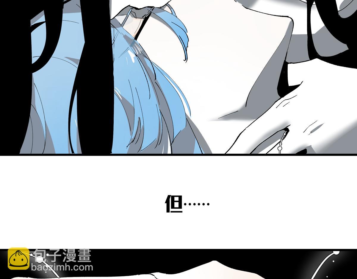 第八章&middot;捕食(1/4)-第10话