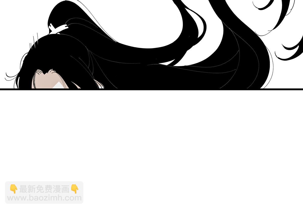 第九章&middot;阵破(1/3)-第12话