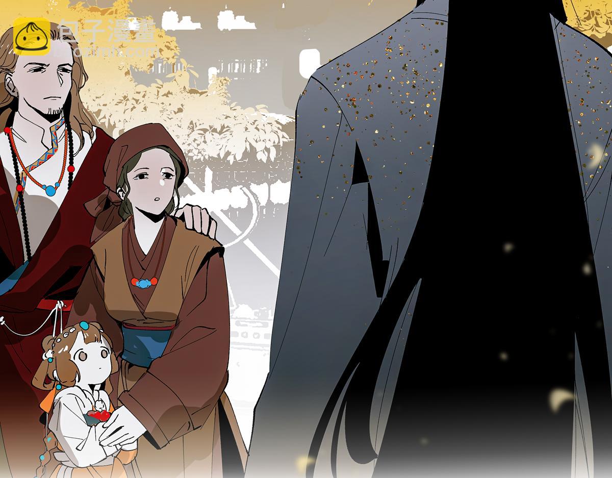 第九章&middot;阵破(1/3)-第12话