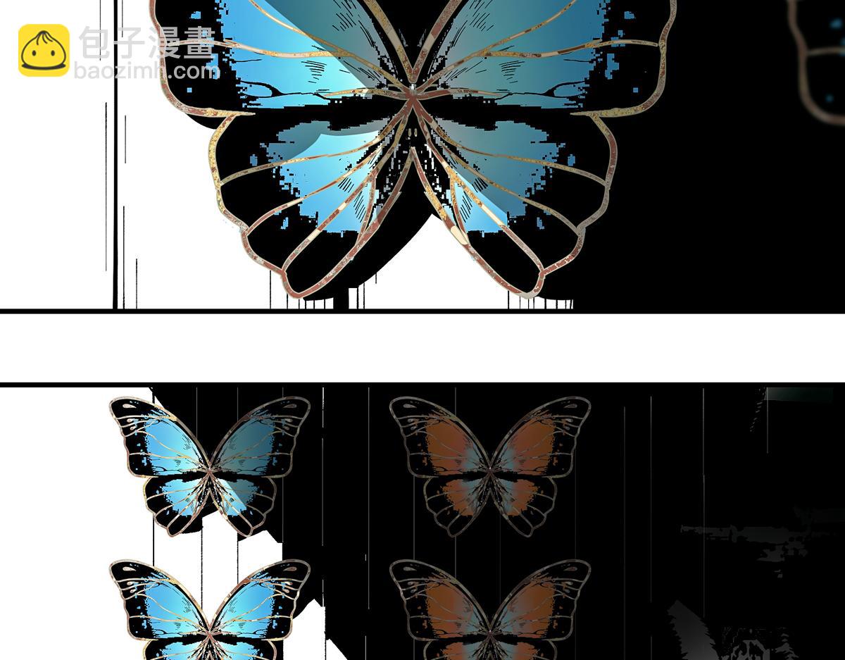 第九章&middot;阵破(1/3)-第12话