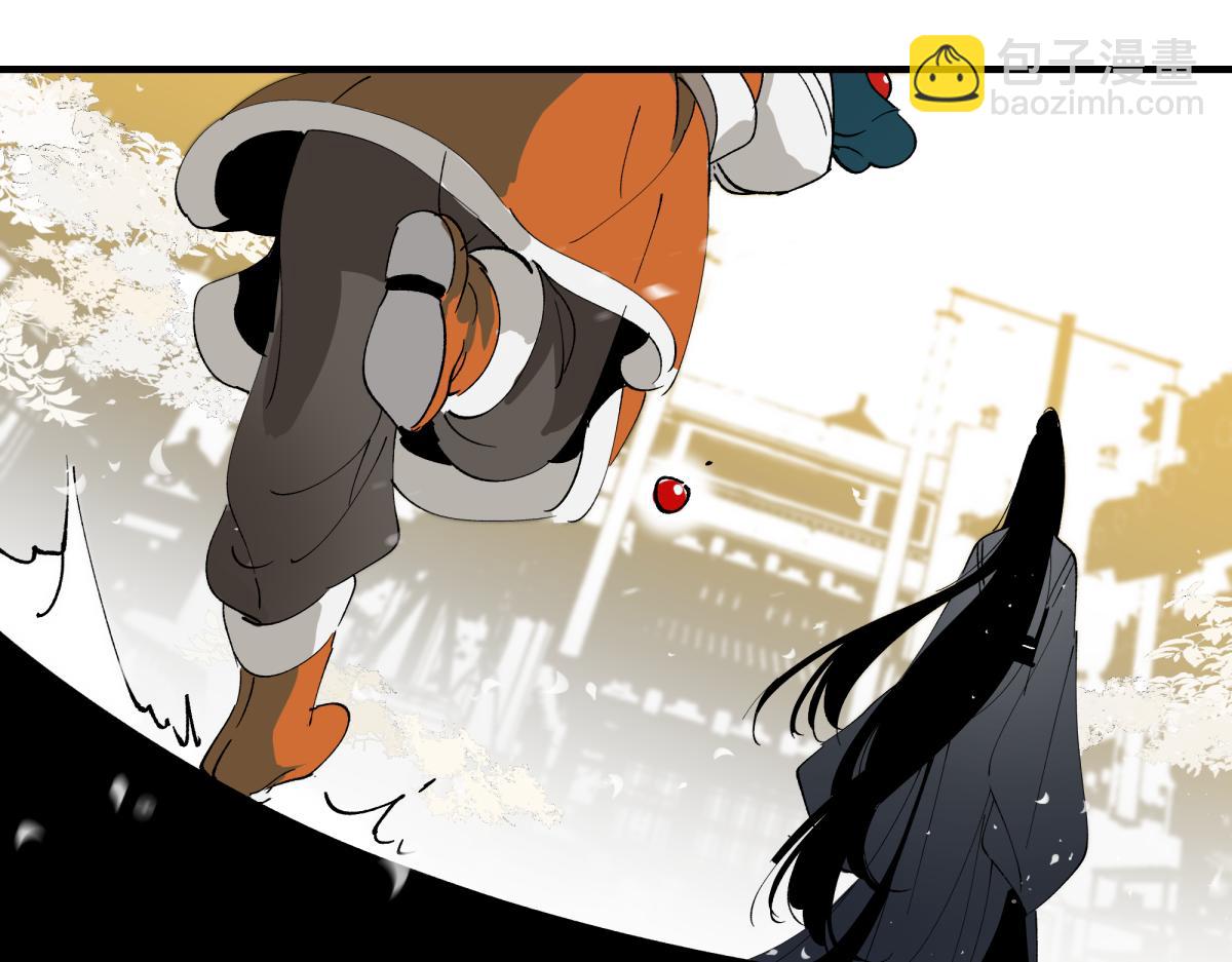 第九章&middot;阵破(1/3)-第12话