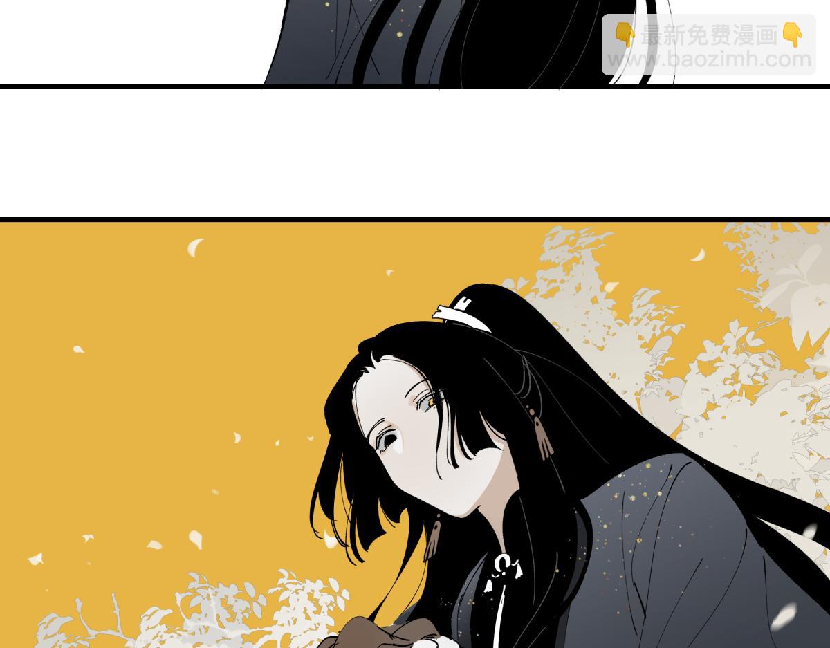 第九章&middot;阵破(1/3)-第12话