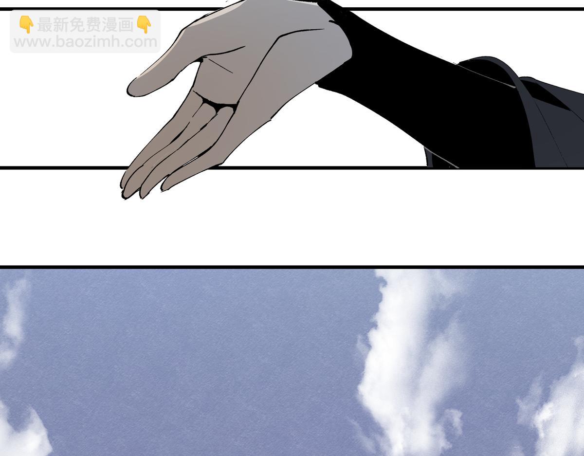 第九章&middot;阵破(1/3)-第12话