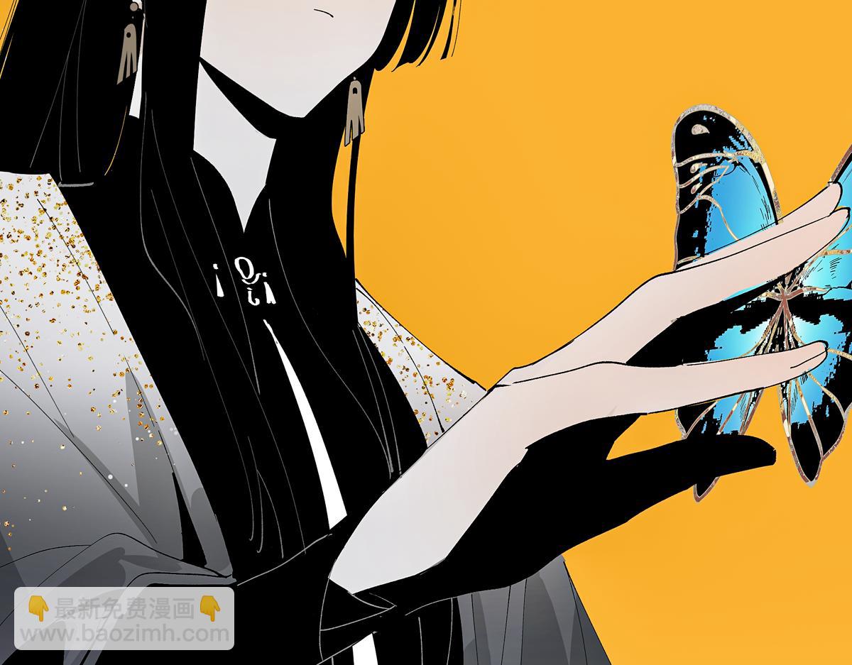 第九章&middot;阵破(1/3)-第12话