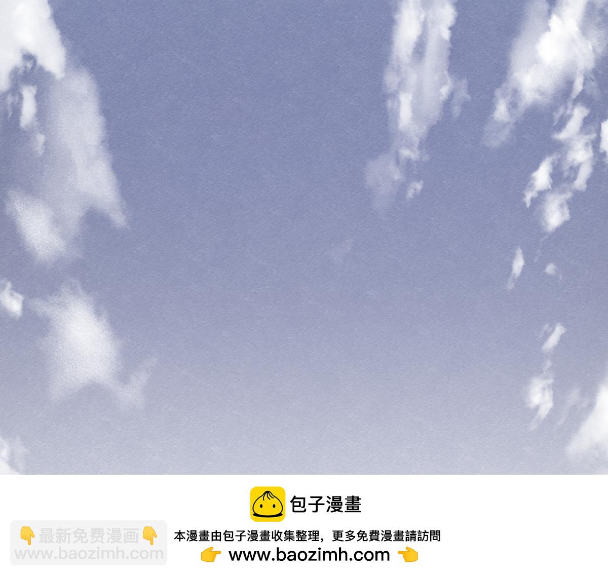 第九章&middot;阵破(1/3)-第12话