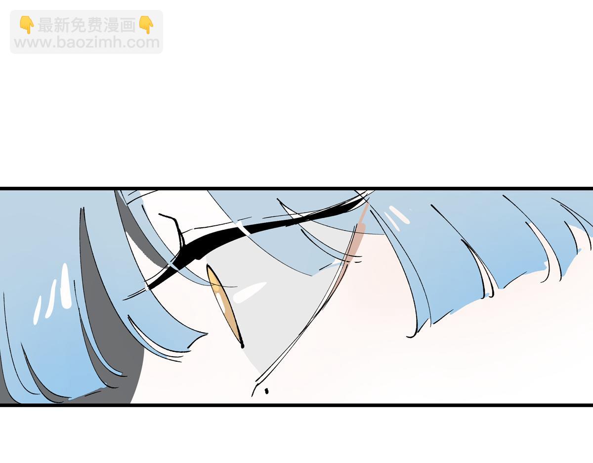 第十一章&middot;我的，朋友(1/4)-第14话