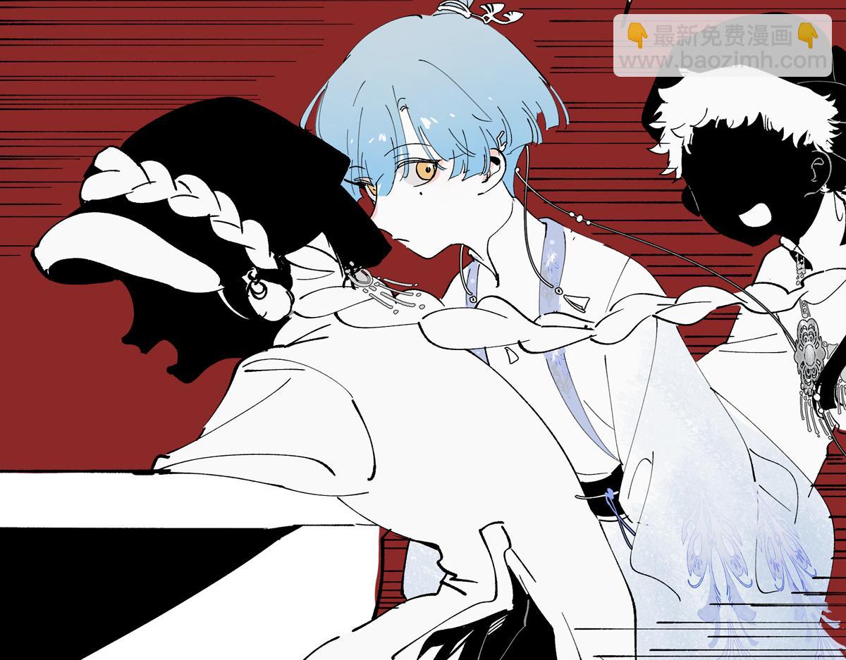 第十一章&middot;我的，朋友(1/4)-第14话