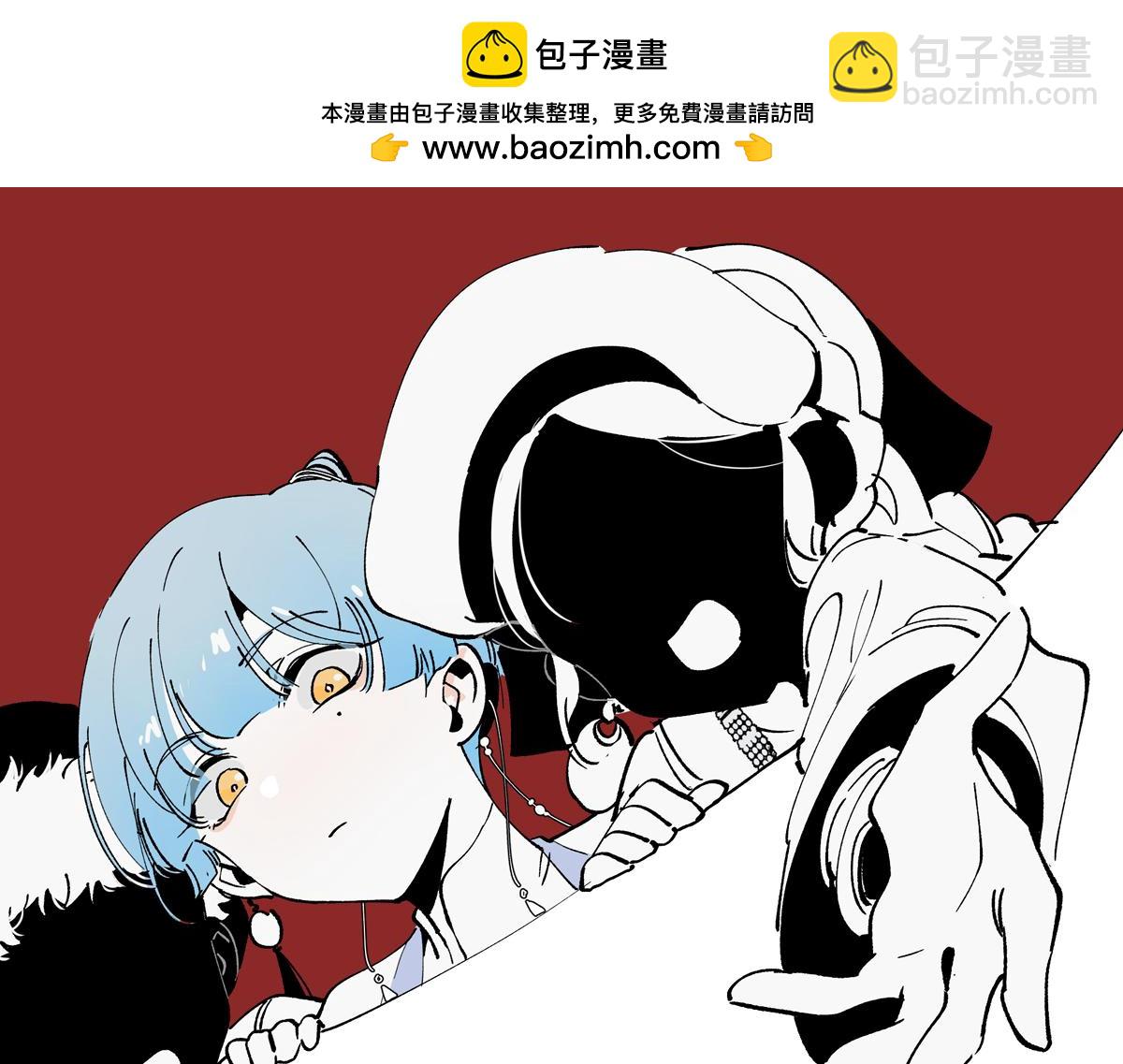 第十一章&middot;我的，朋友(1/4)-第14话