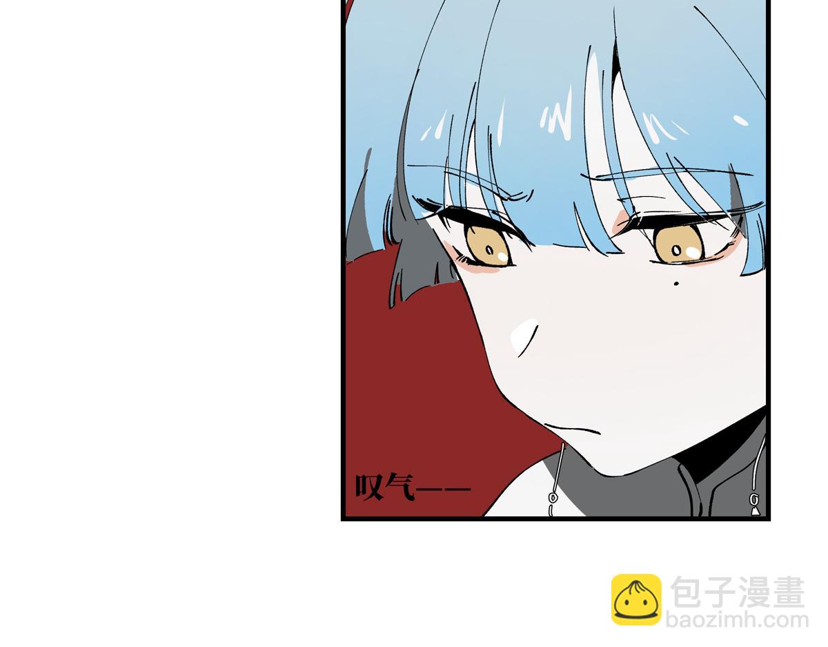 第十一章&middot;我的，朋友(1/4)-第14话