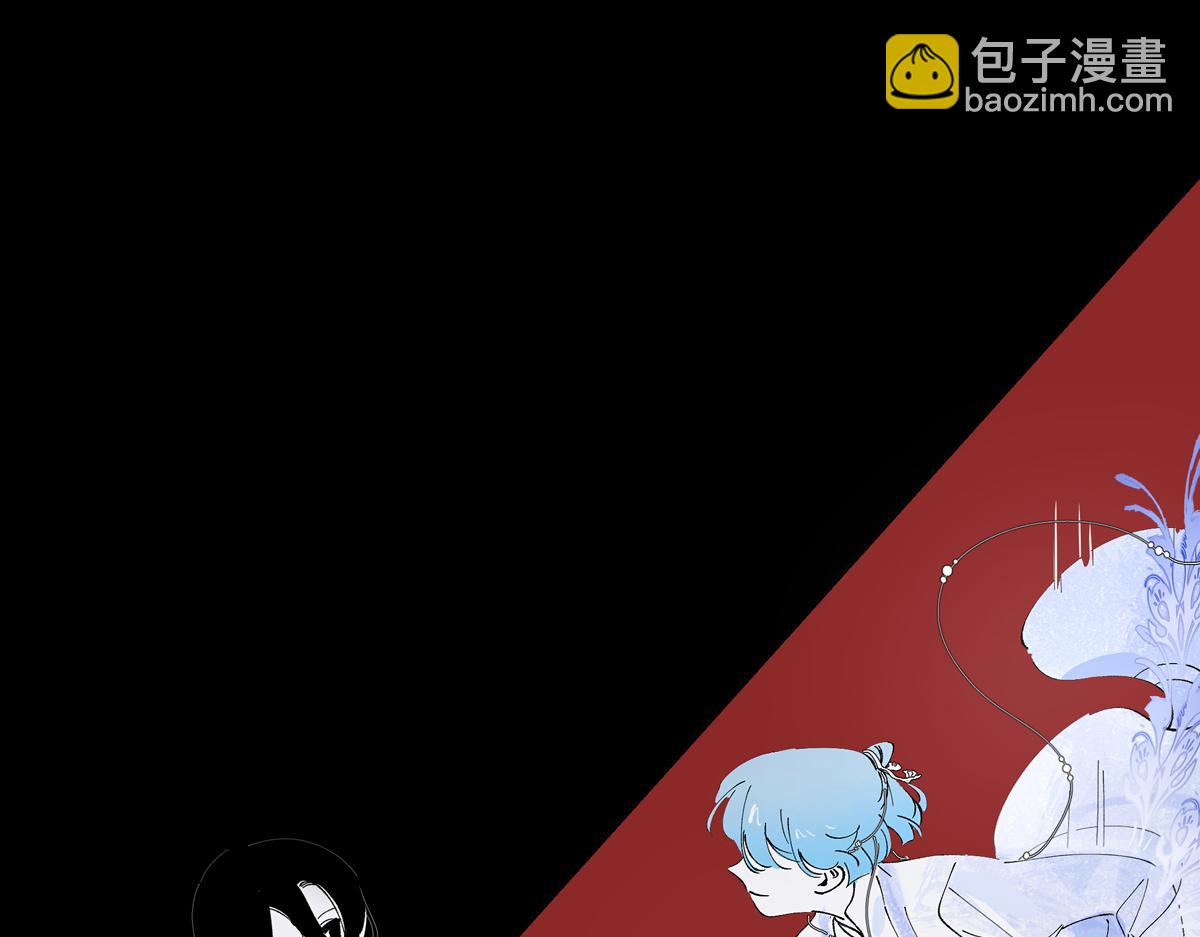 第十一章&middot;我的，朋友(1/4)-第14话