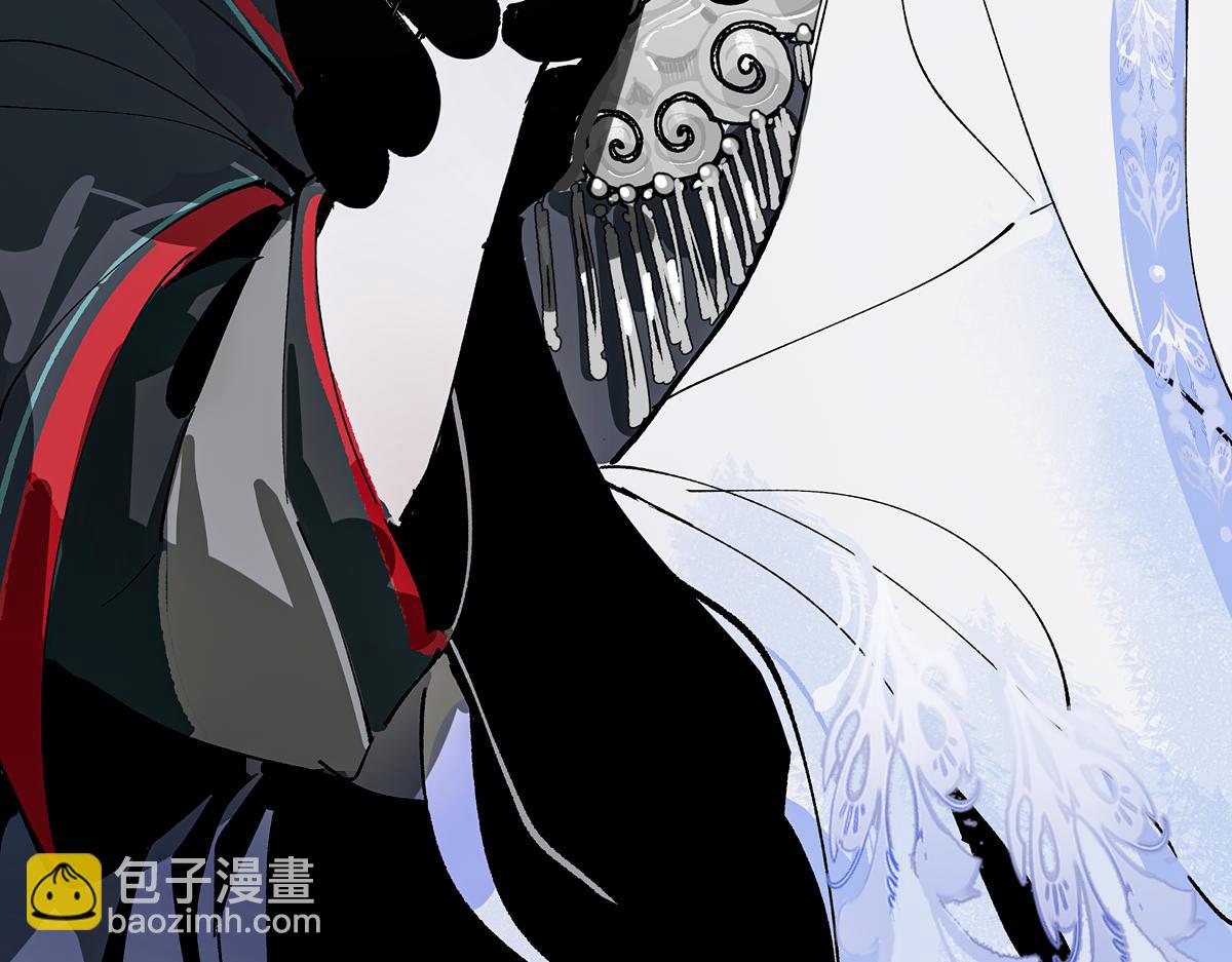 第十一章&middot;我的，朋友(1/4)-第14话