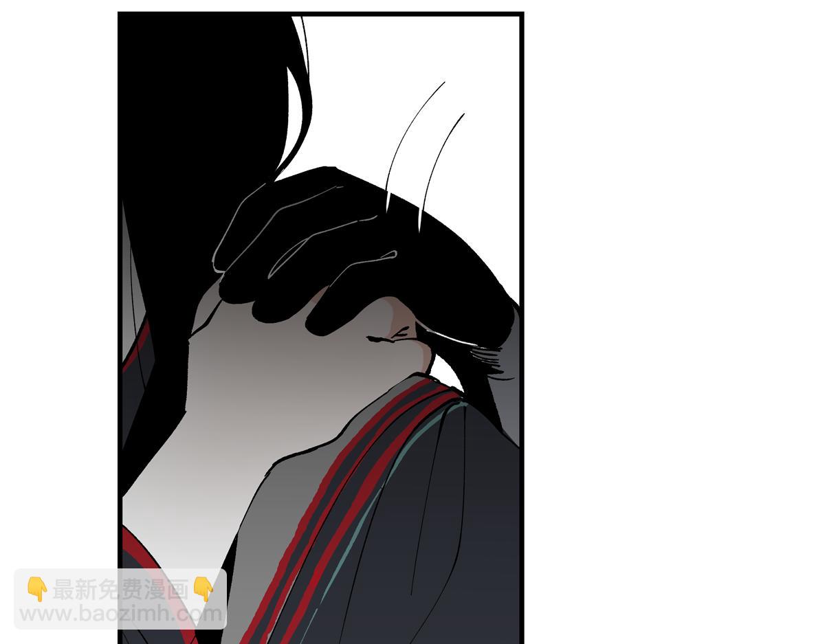 第十一章&middot;我的，朋友(1/4)-第14话