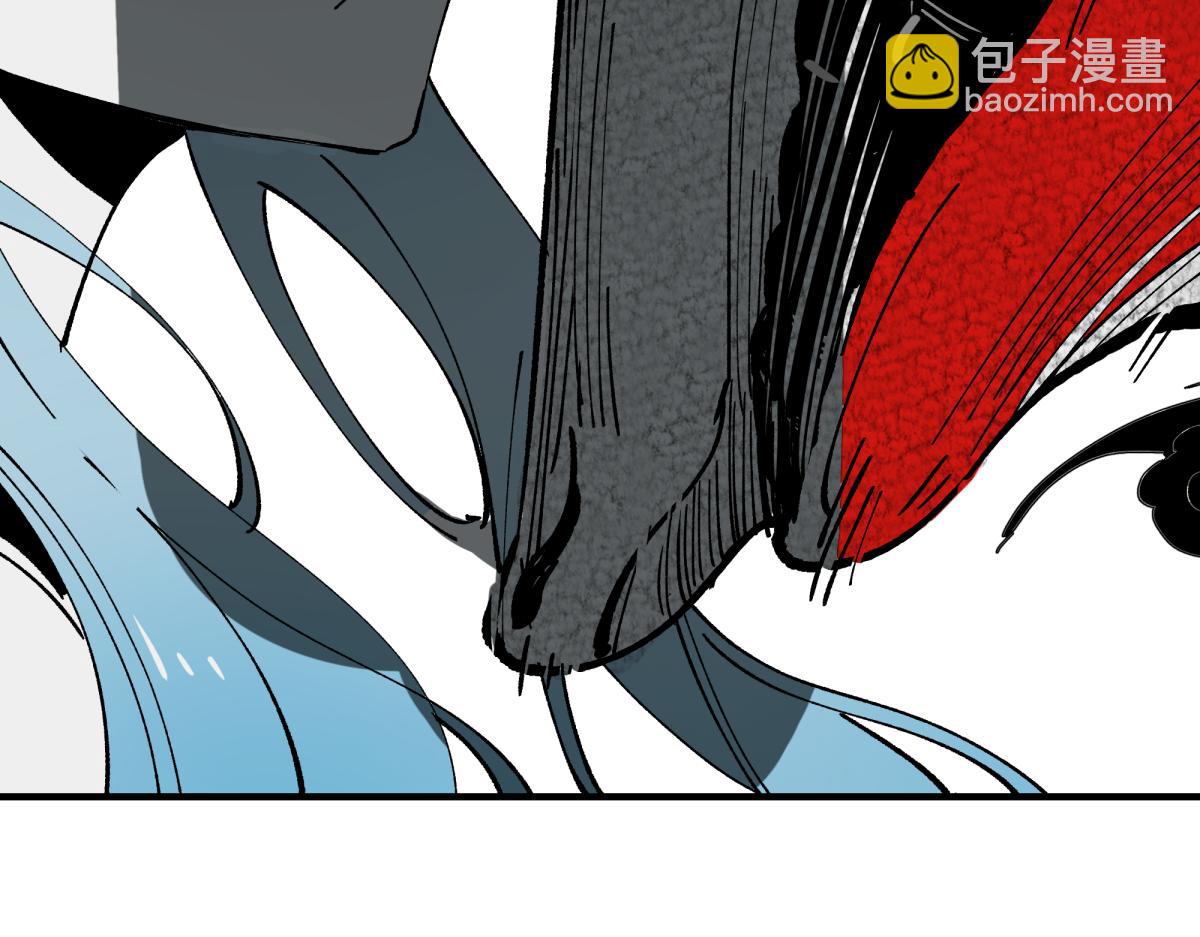 第十二章&middot;夜谈(1/3)-第16话