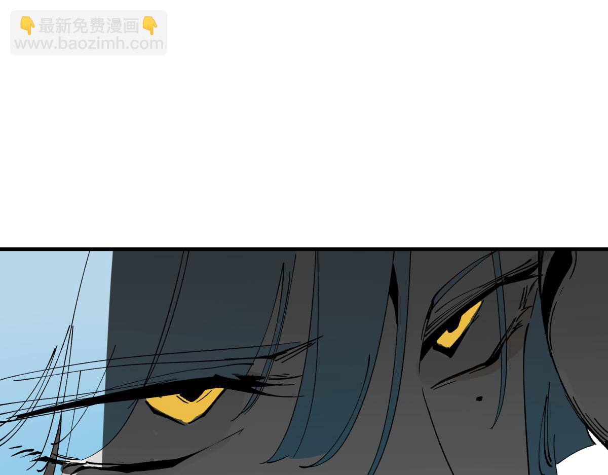 第十二章&middot;夜谈(1/3)-第16话