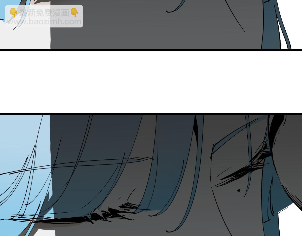 第十二章&middot;夜谈(1/3)-第16话