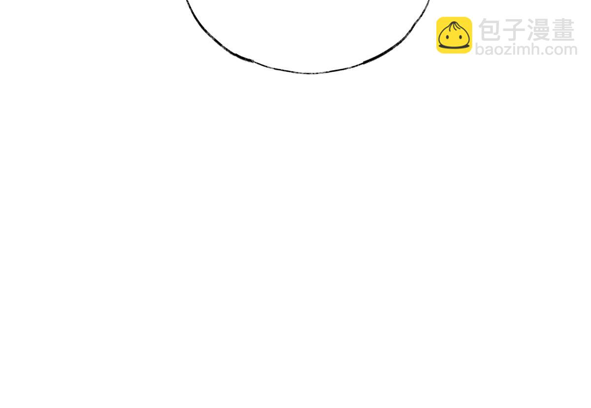 第十二章&middot;夜谈(1/3)-第16话