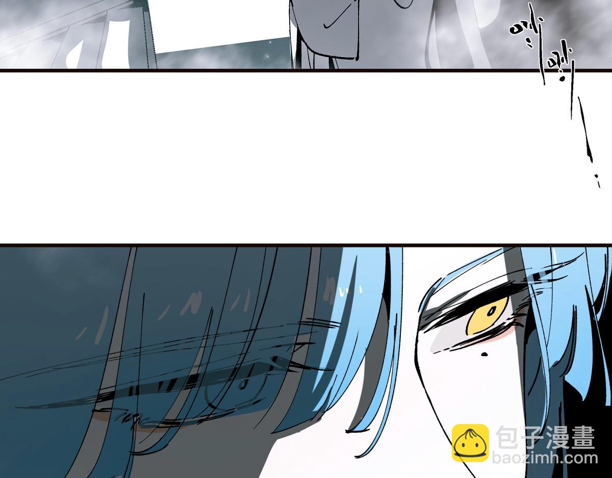 第十二章&middot;夜谈(1/3)-第16话