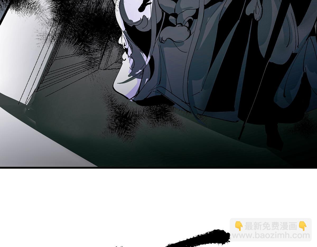 第十二章&middot;夜谈(1/3)-第16话