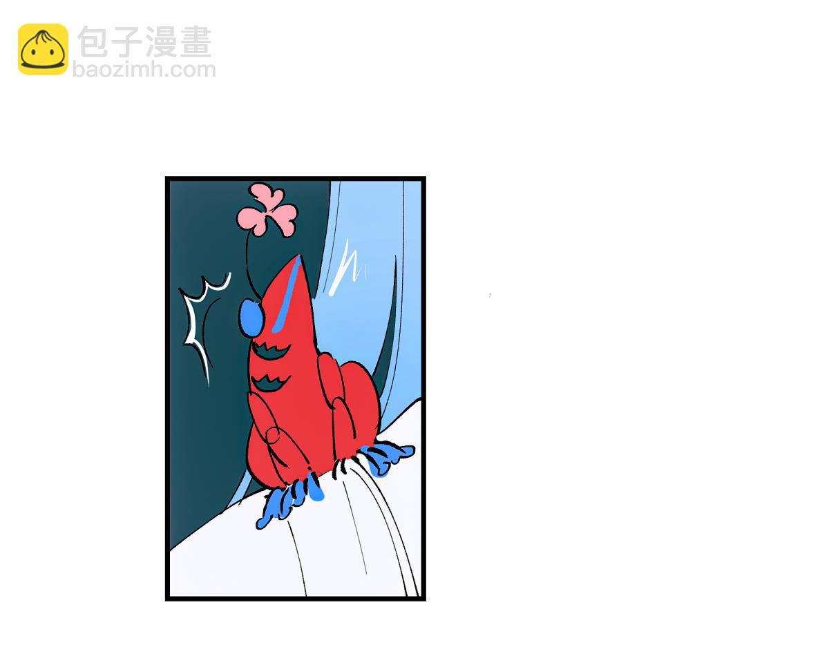 第十二章&middot;夜谈(1/3)-第16话