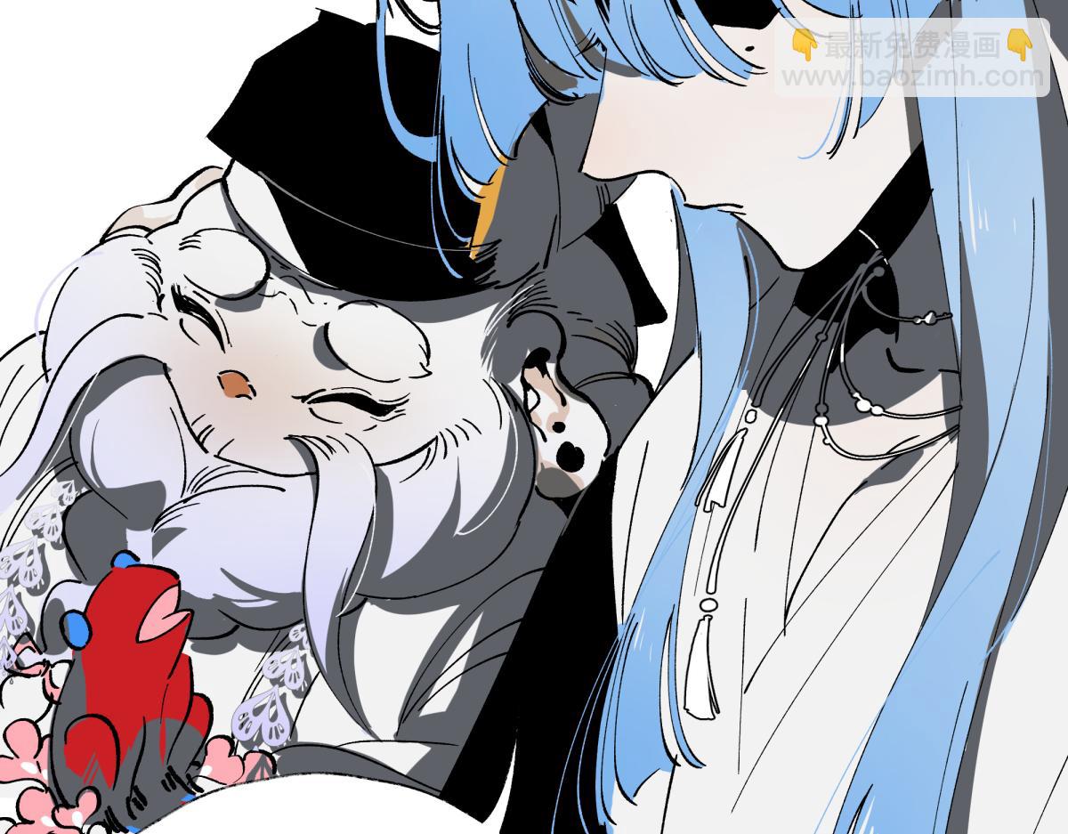 第十二章&middot;夜谈(1/3)-第16话