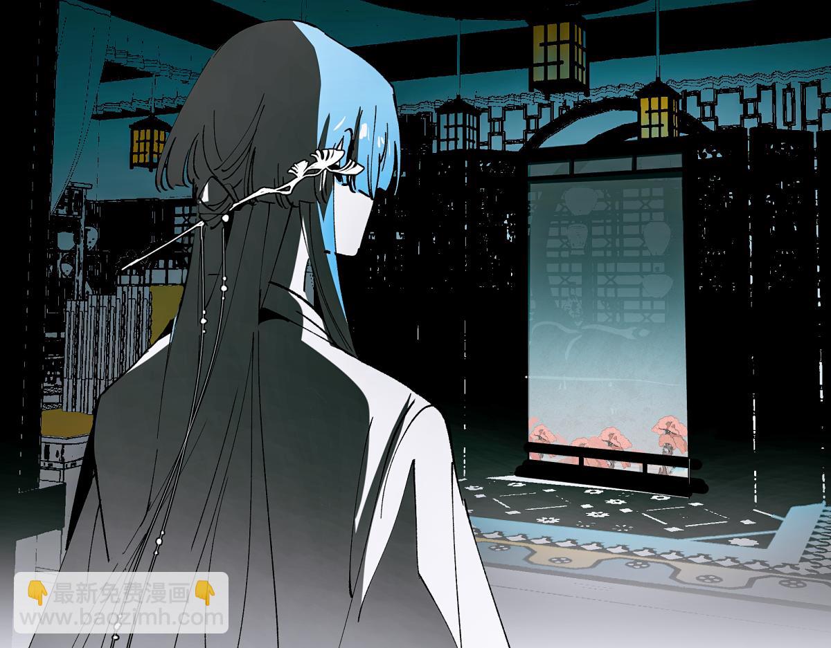 第十二章&middot;夜谈(1/3)-第16话