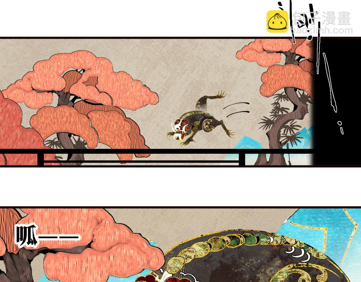 第十二章&middot;夜谈(1/3)-第16话