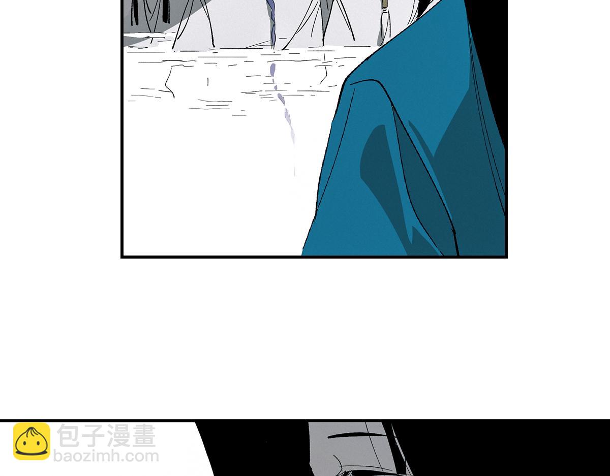 第十四章&middot;雾起(1/3)-第18话