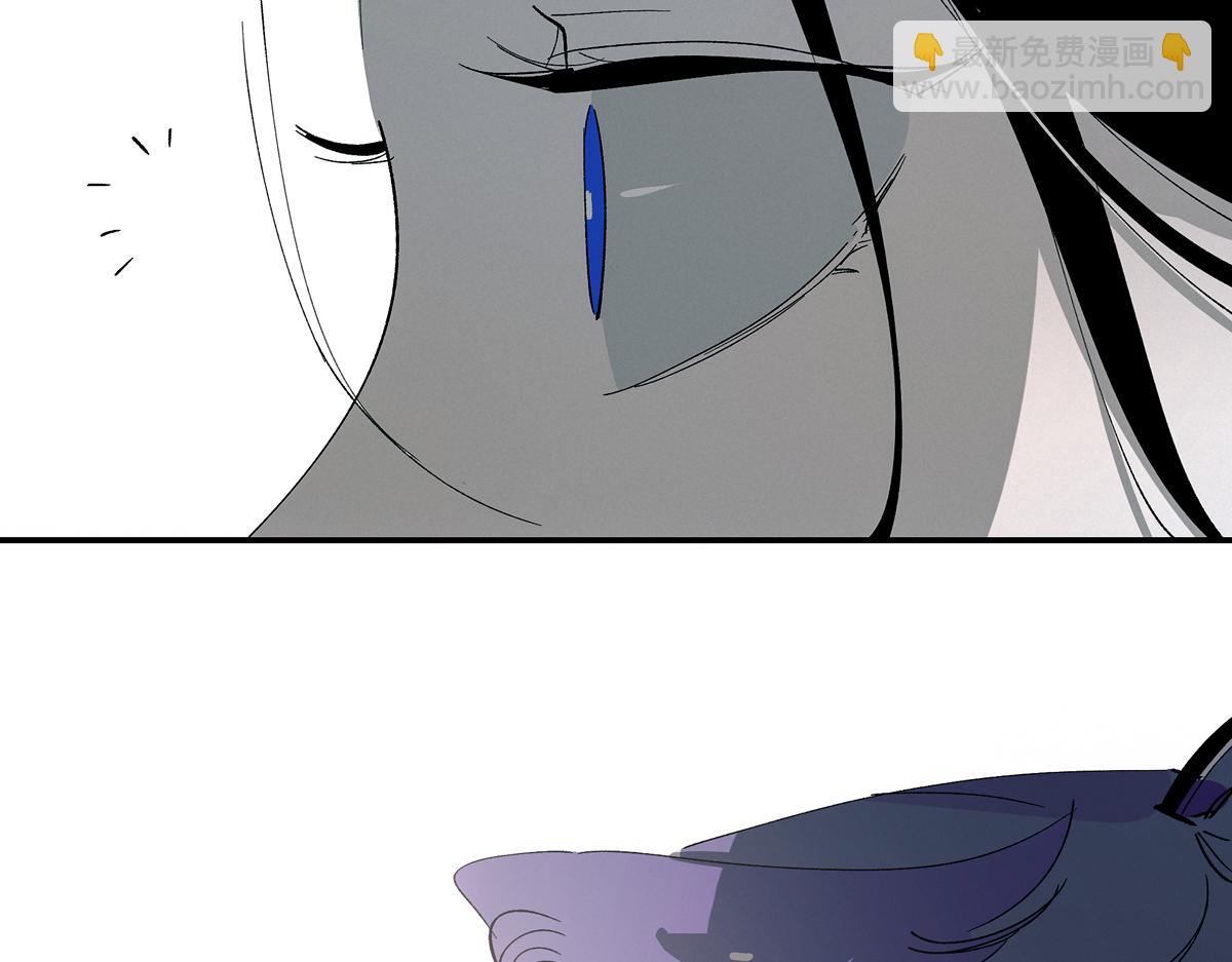 第十四章&middot;雾起(1/3)-第18话