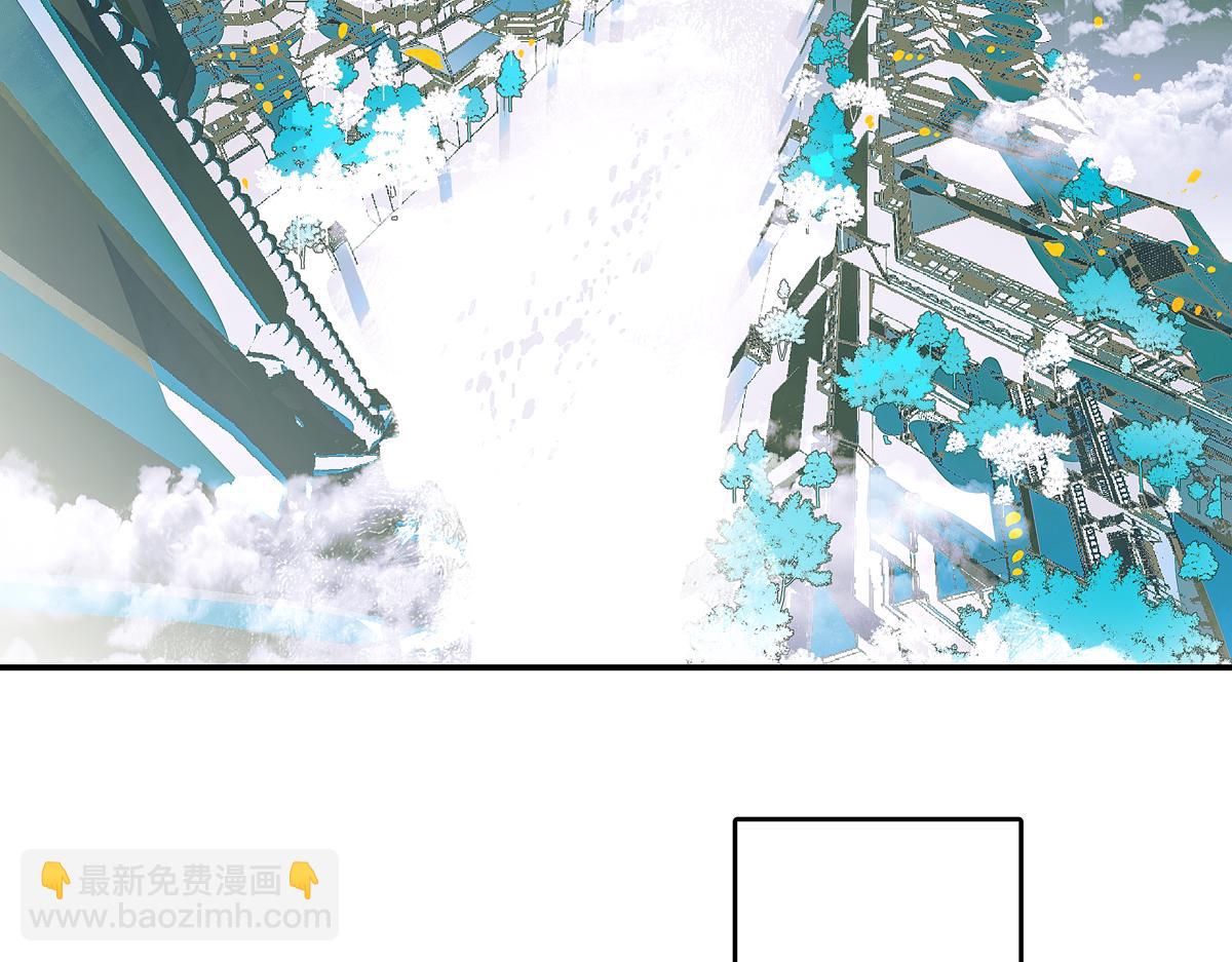 第十四章&middot;雾起(1/3)-第18话