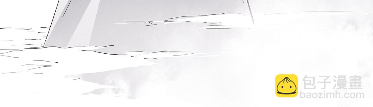 第十四章&middot;雾起(1/3)-第18话