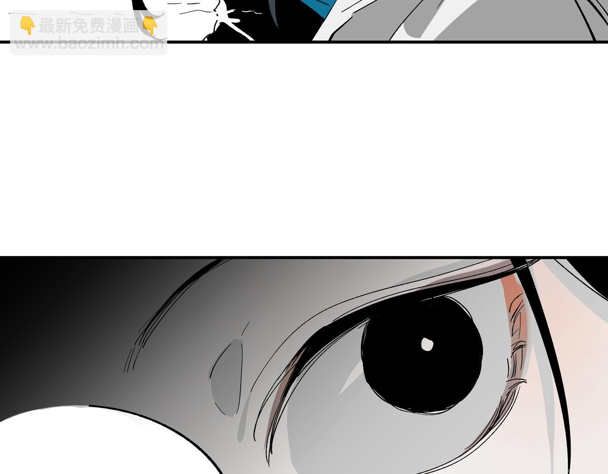 第十四章&middot;雾起(1/3)-第18话