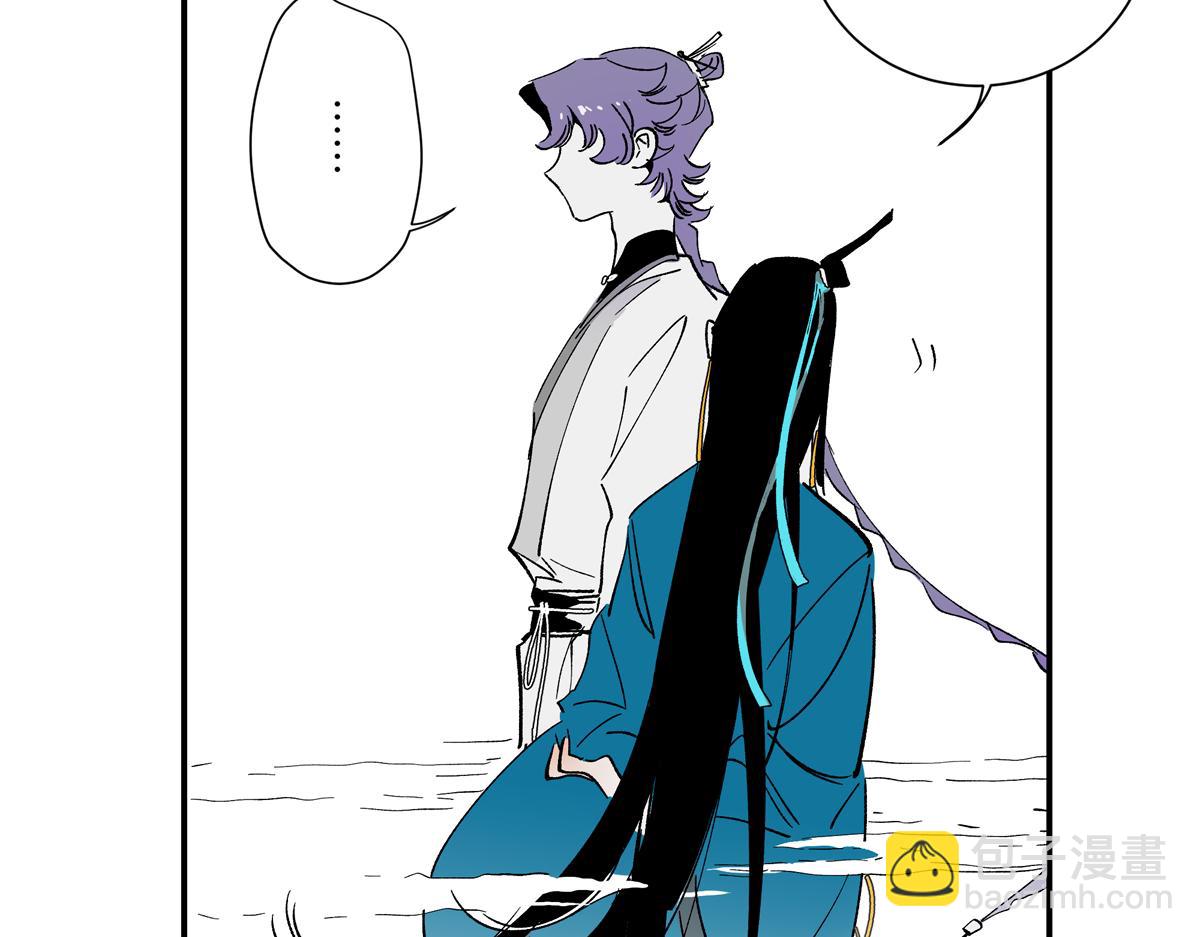 第十四章&middot;雾起(1/3)-第18话