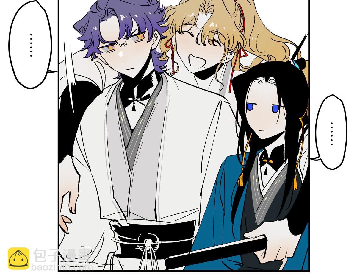 第十四章&middot;雾起(1/3)-第18话