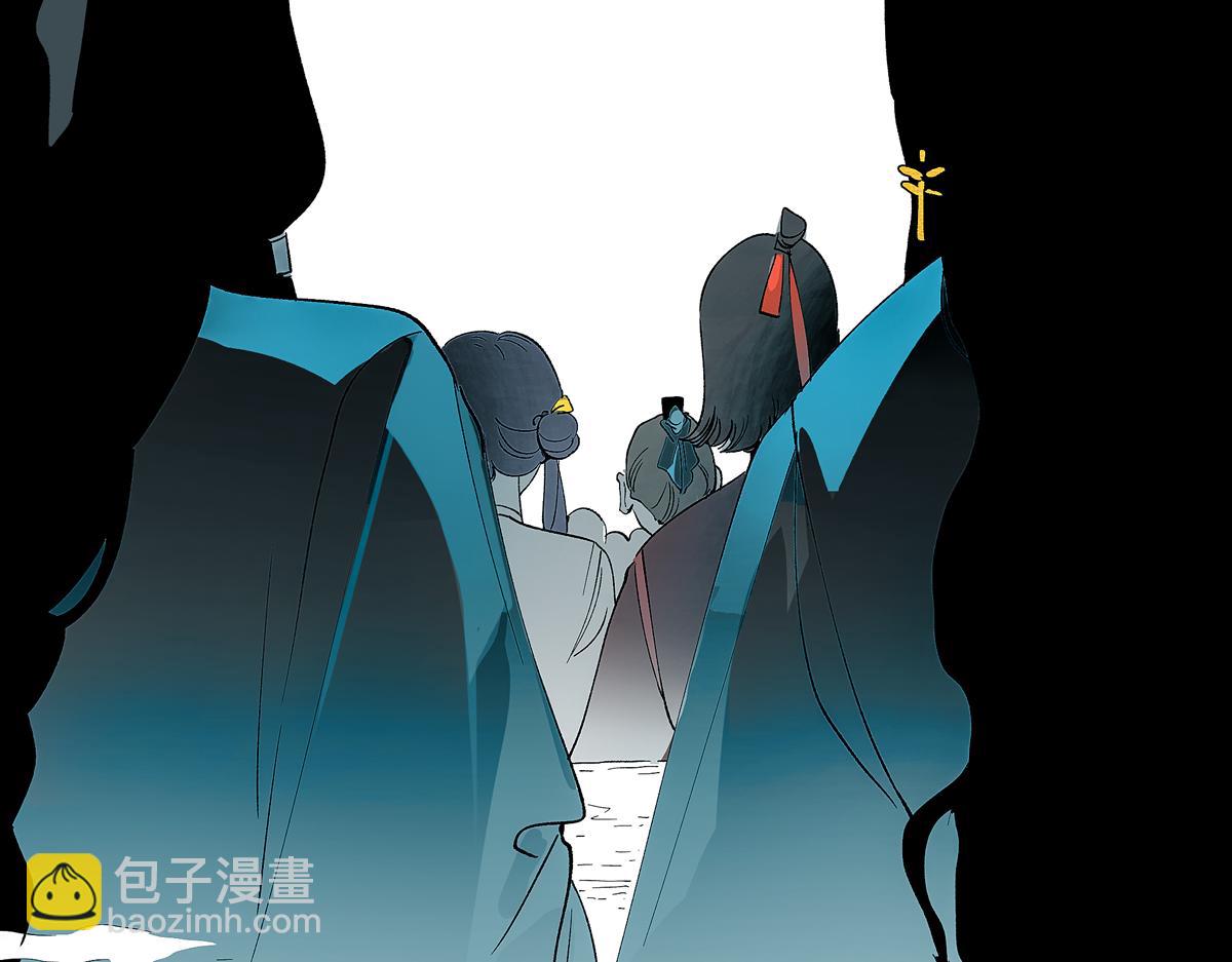 第十四章&middot;雾起(1/3)-第18话