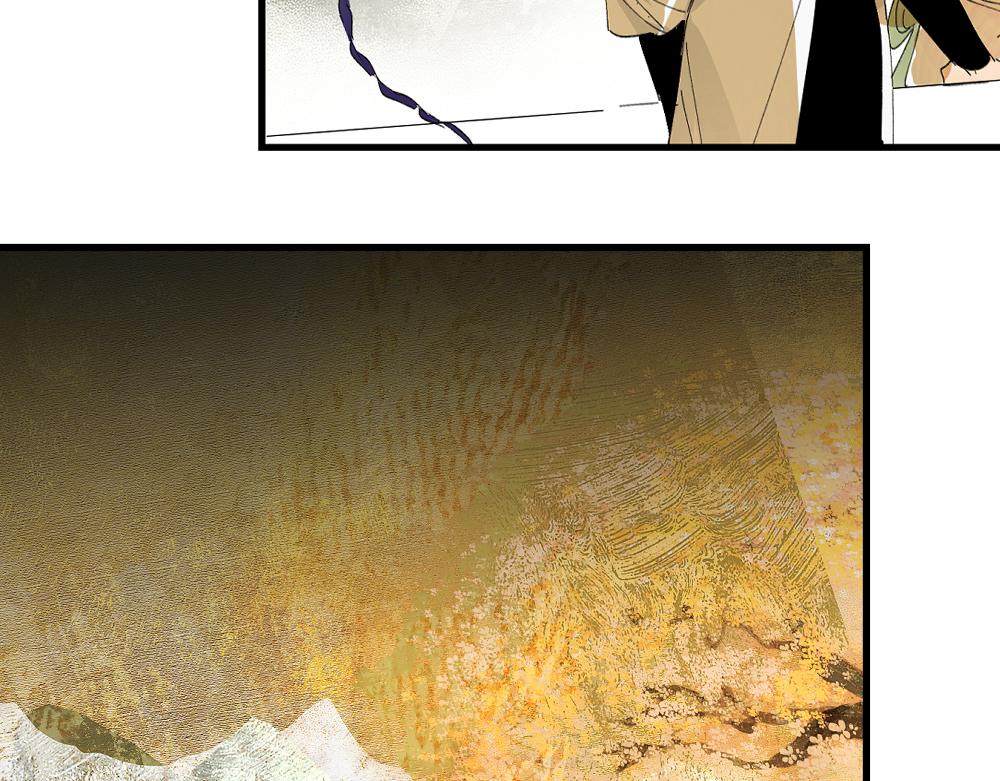 第二章&middot;长忆(1/3)-第2话