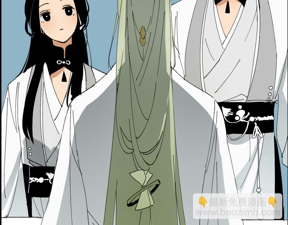 长忆(1/3)-第24话