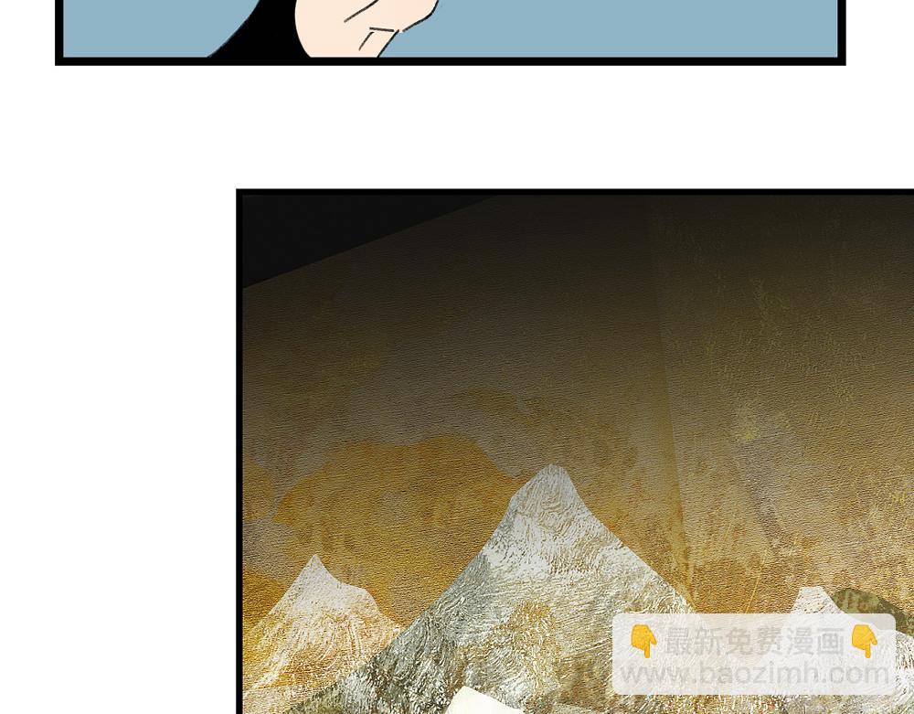 长忆(1/3)-第24话