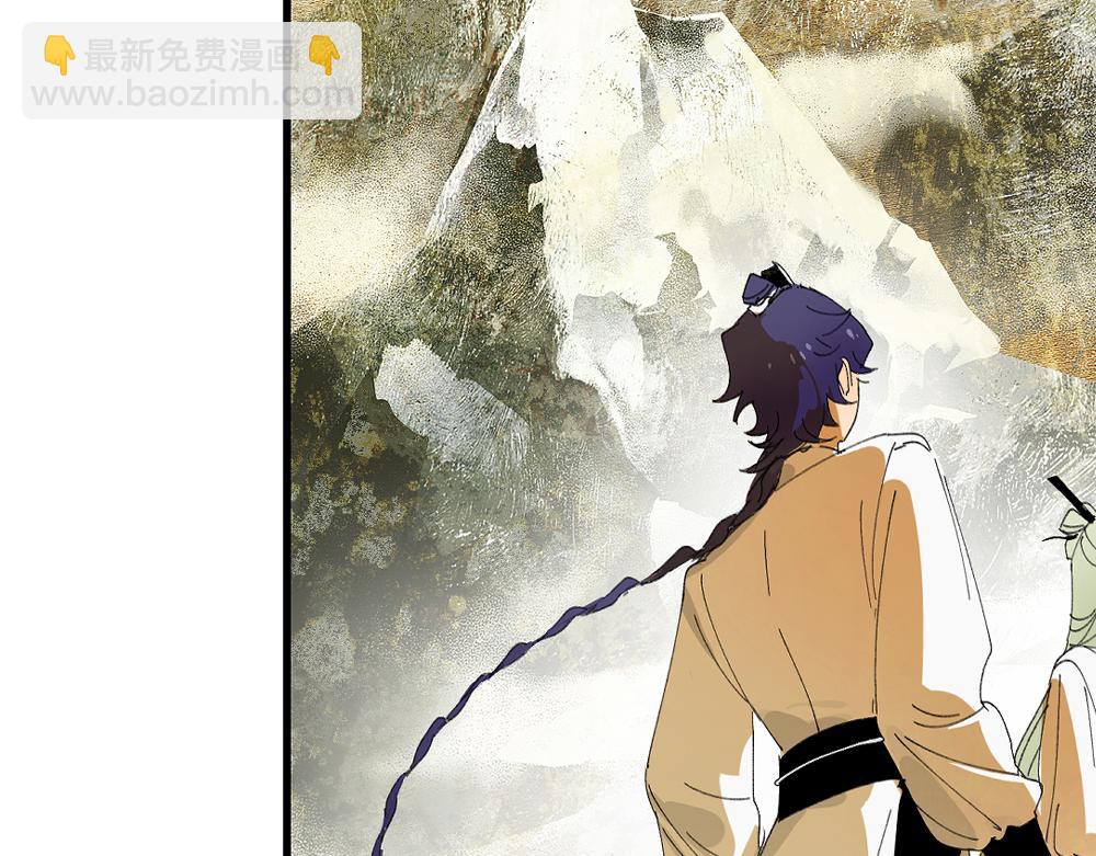 长忆(1/3)-第24话